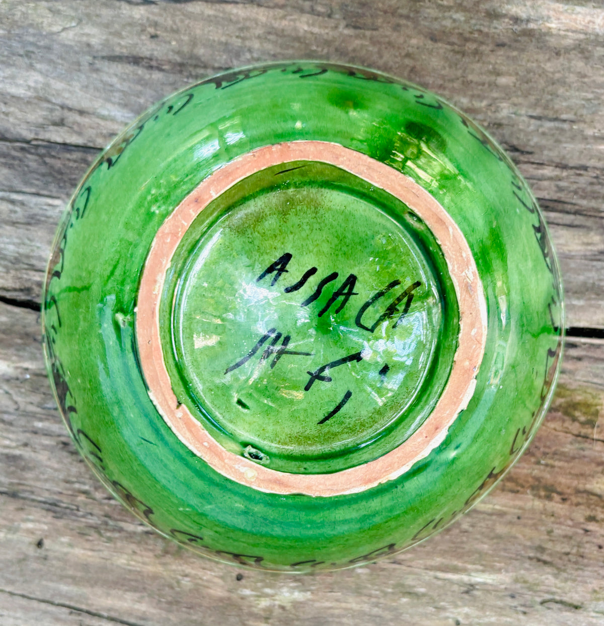 Marokkansk skål