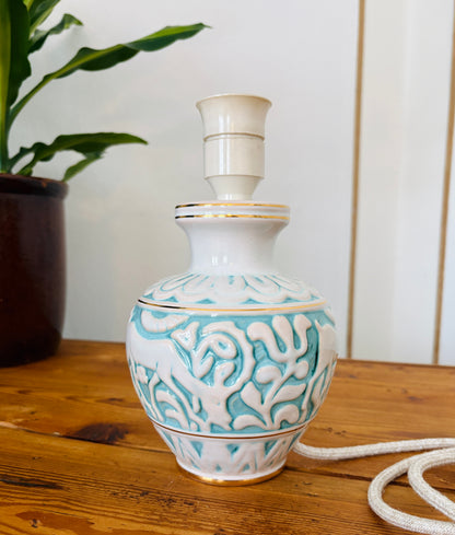Michael Andersen table lamp