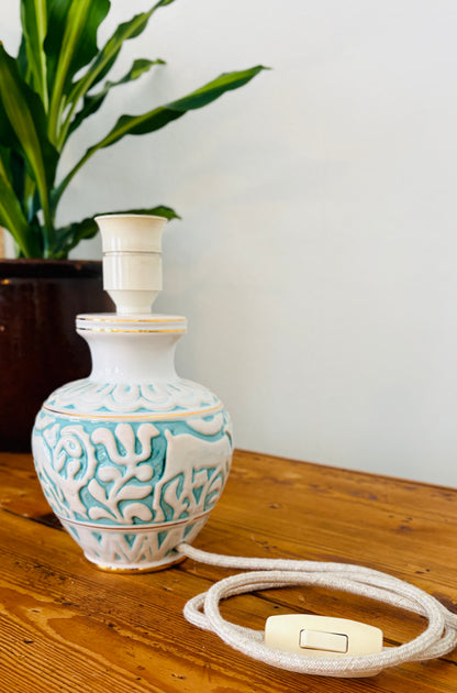 Michael Andersen table lamp