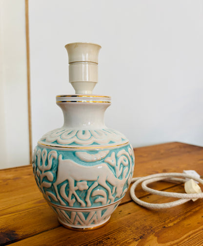 Michael Andersen table lamp