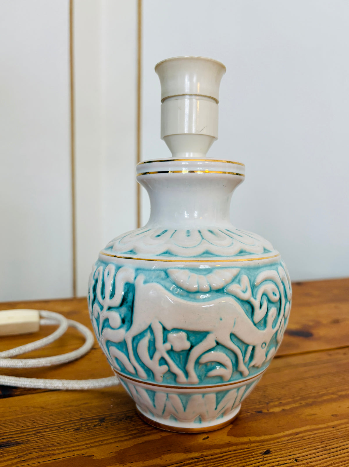 Michael Andersen table lamp