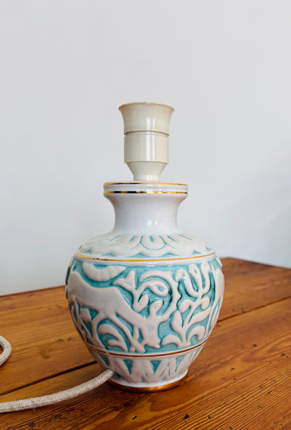 Michael Andersen table lamp